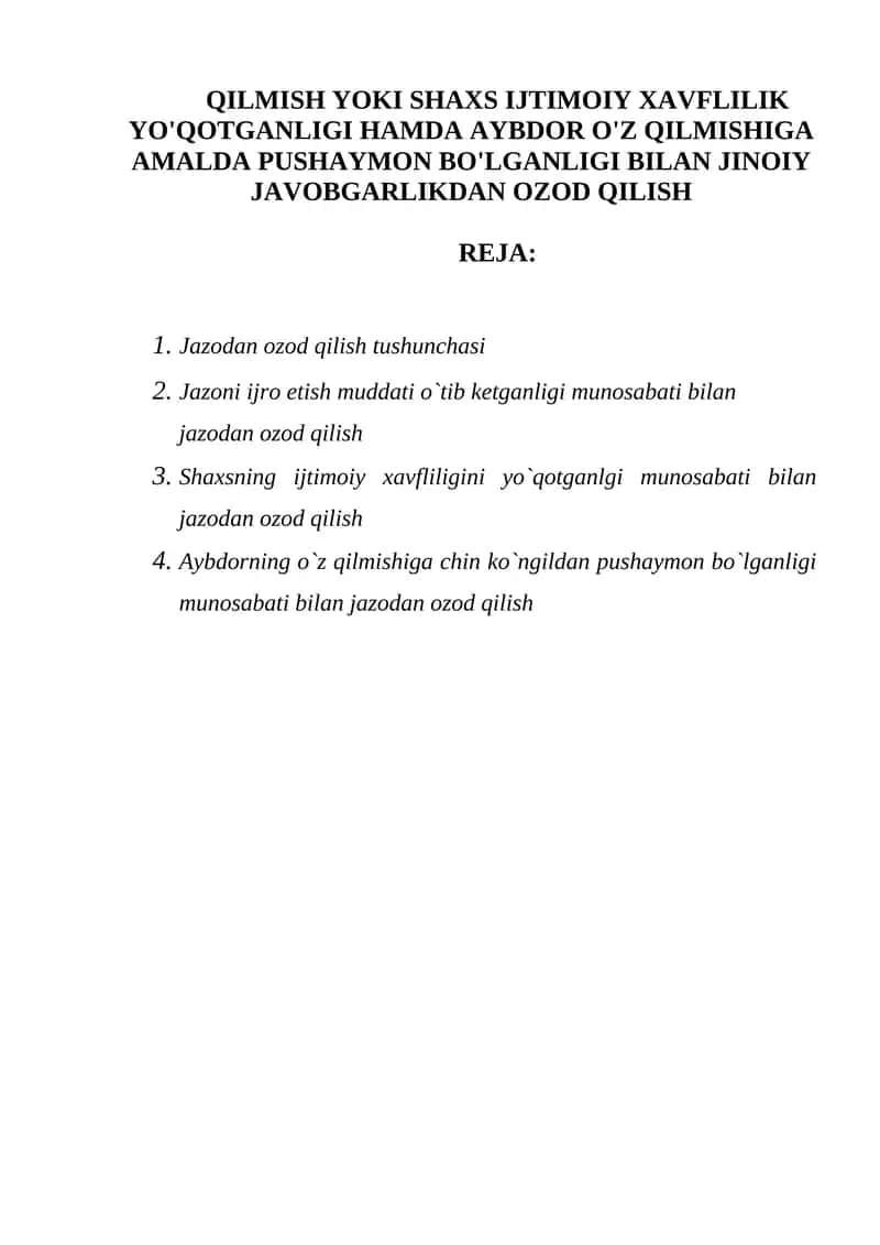 Jazodan ozod qilish 1