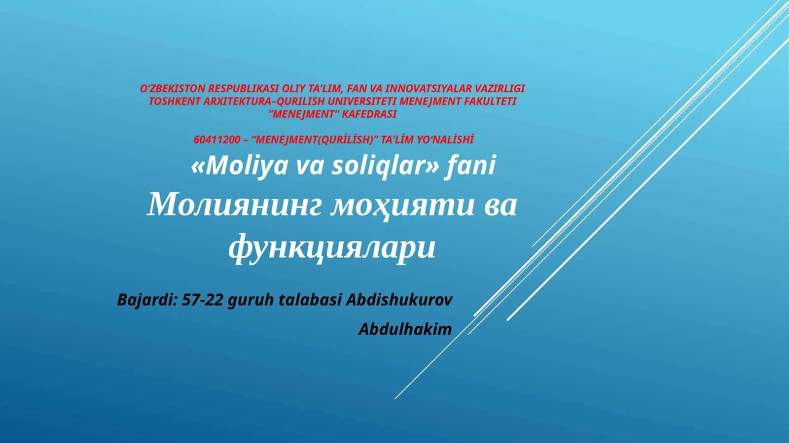 Молиянинг моҳияти ва функциялари 1