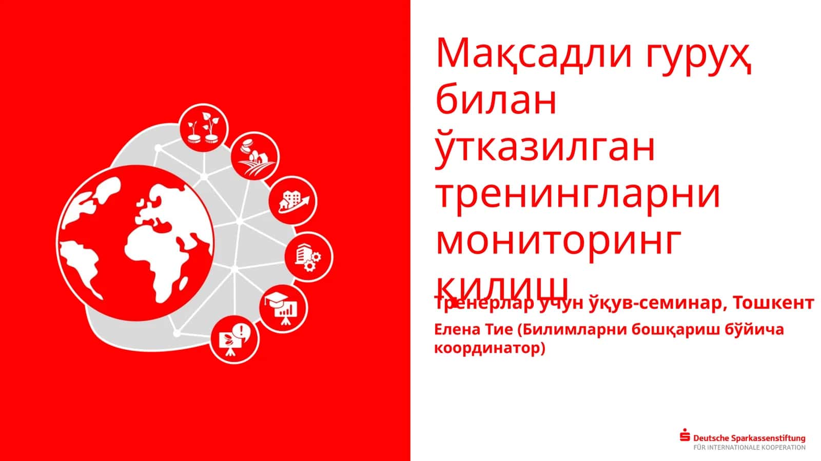 Тренерлар учун ўқув-семинар 1