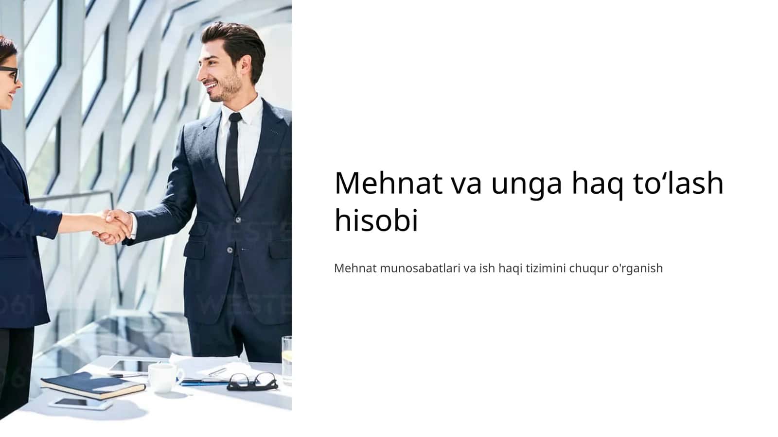 Mehnat va unga haq toʻlash hisobi 1