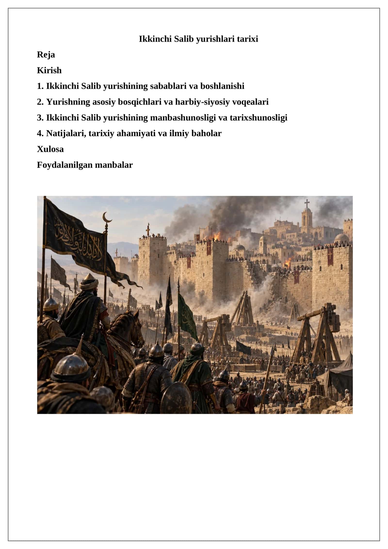 Ikkinchi Salib yurishlari tarixi 1