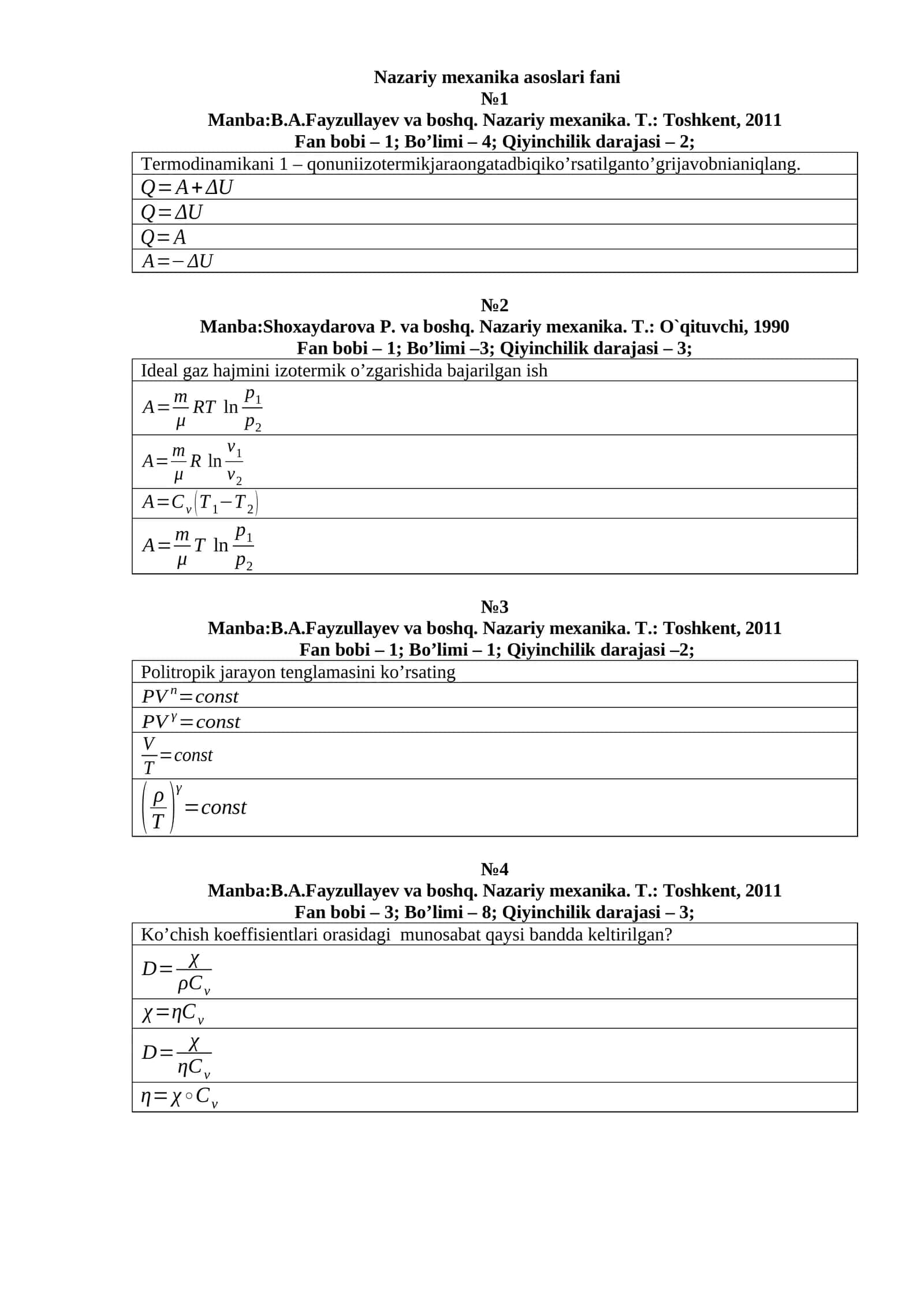 Nazariy mexanika asoslari fanidan test savollari 1