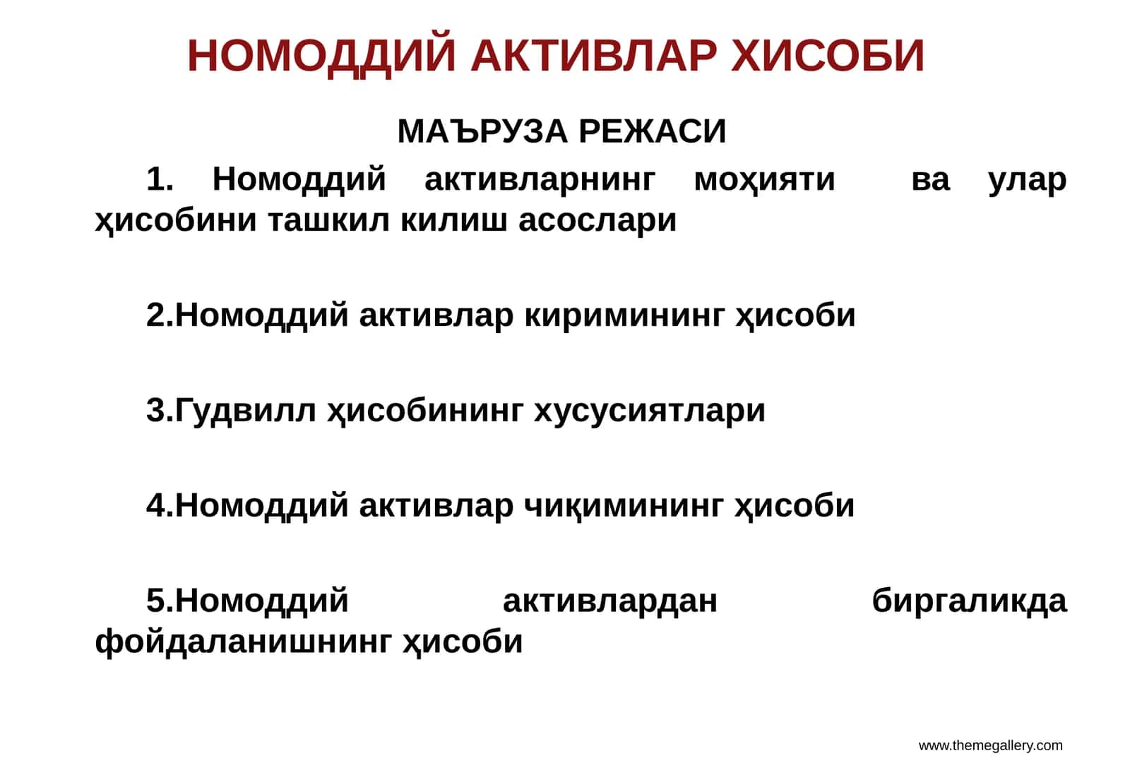 НОМОДДИЙ АКТИВЛАР ХИСОБИ 1