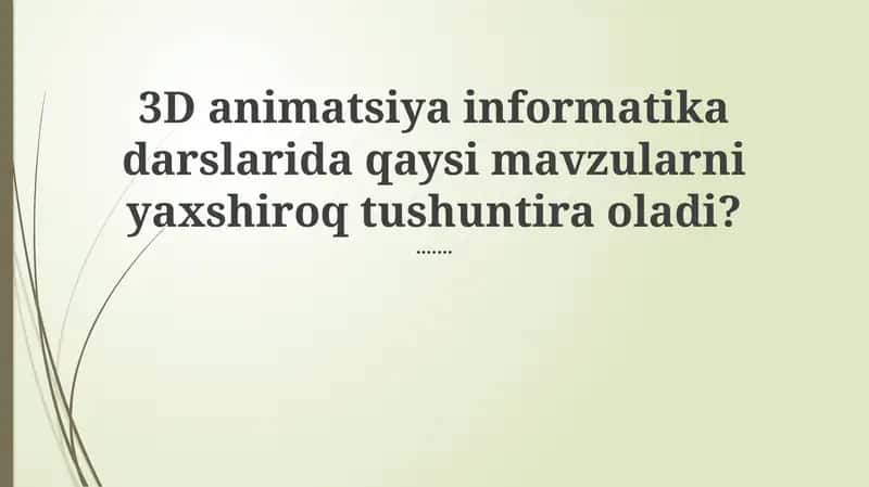 3D animatsiya informatika darslari 1