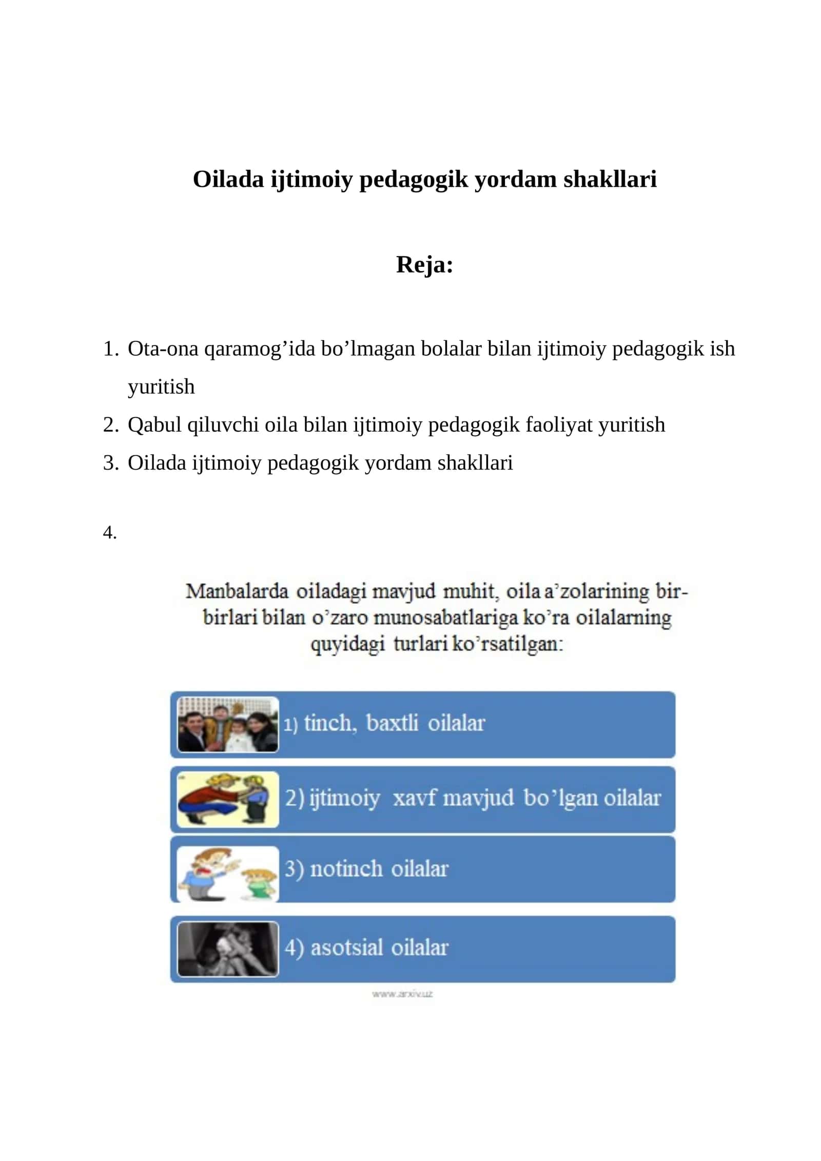 Oilada ijtimoiy pedagogik yordam shakllari 1