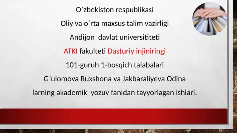 Hujjat – ishyuritishning asosi 1