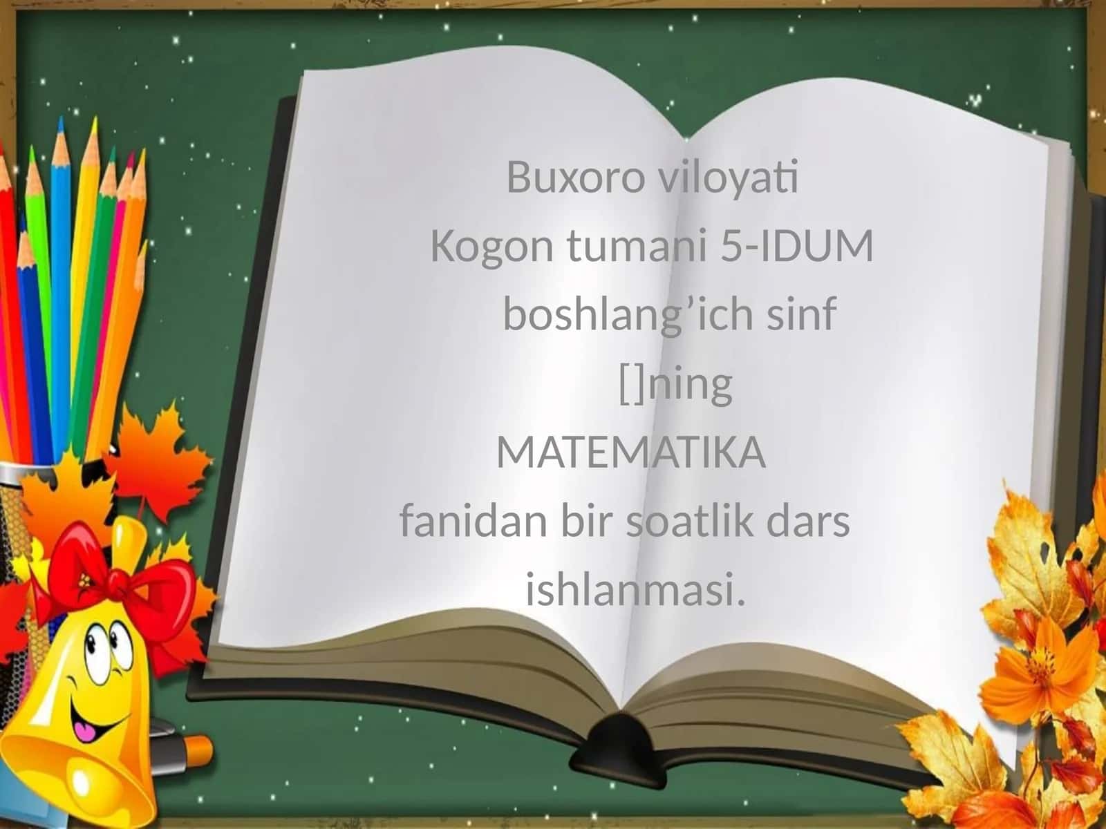 Sodda fazoviy shakllar 1