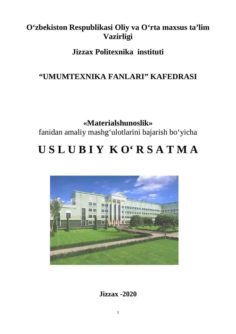Materialshunoslik 1