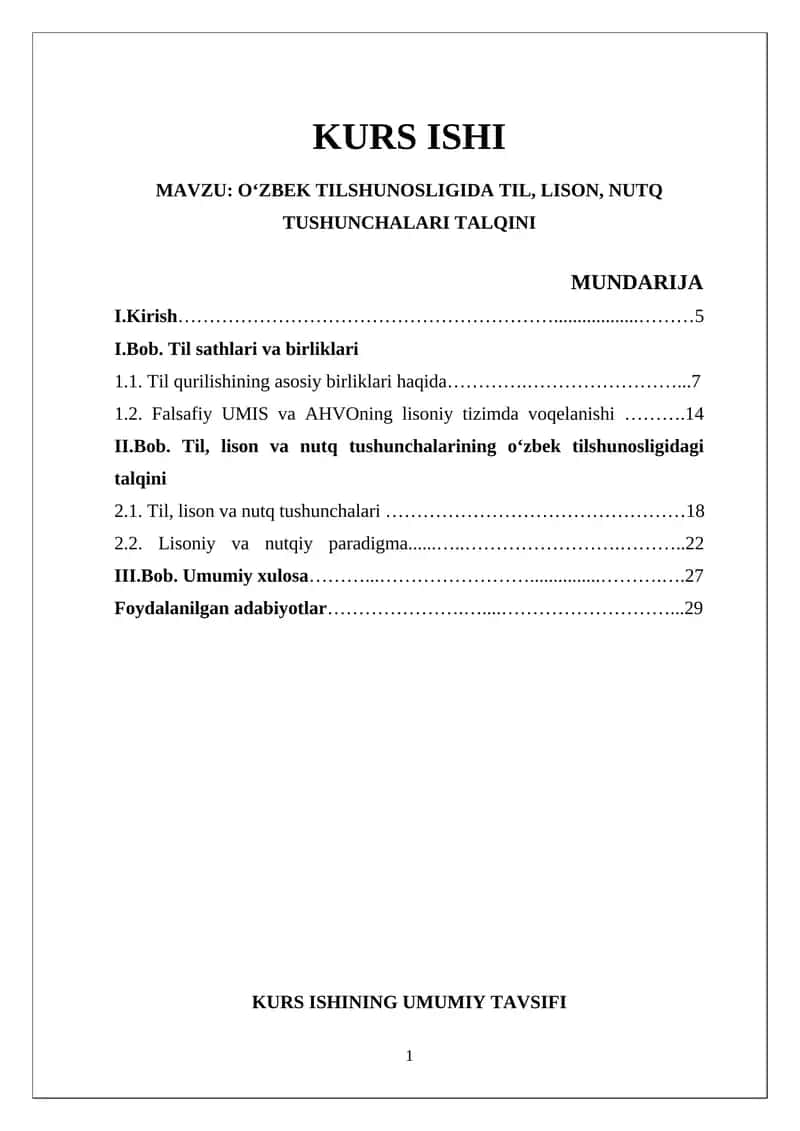 O‘ZBEK TILSHUNOSLIGIDA TIL, LISON, NUTQ TUSHUNCHALARI TALQINI 1