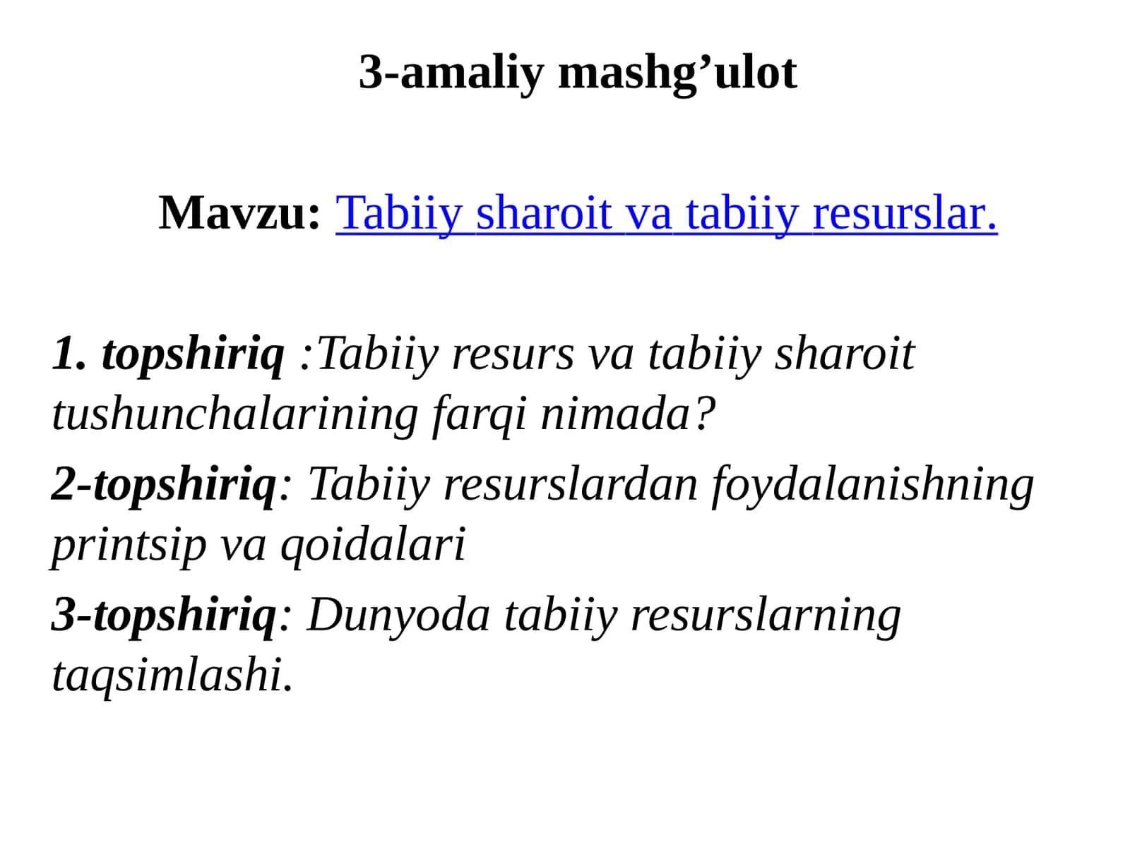 Tabiiy resurslar 1