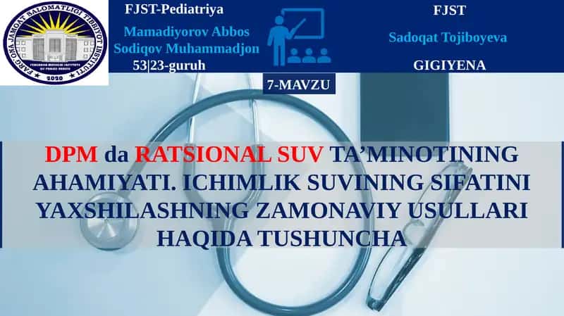 RATSIONAL SUV TA’MINOTINING AHAMIYATI 1