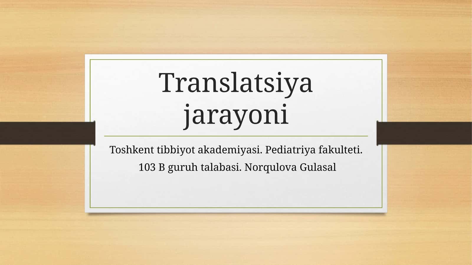 Translatsiyajarayoni 1
