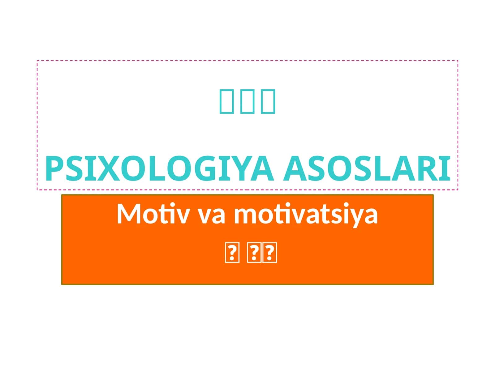 PSIXOLOGIYAASOSLARI 1