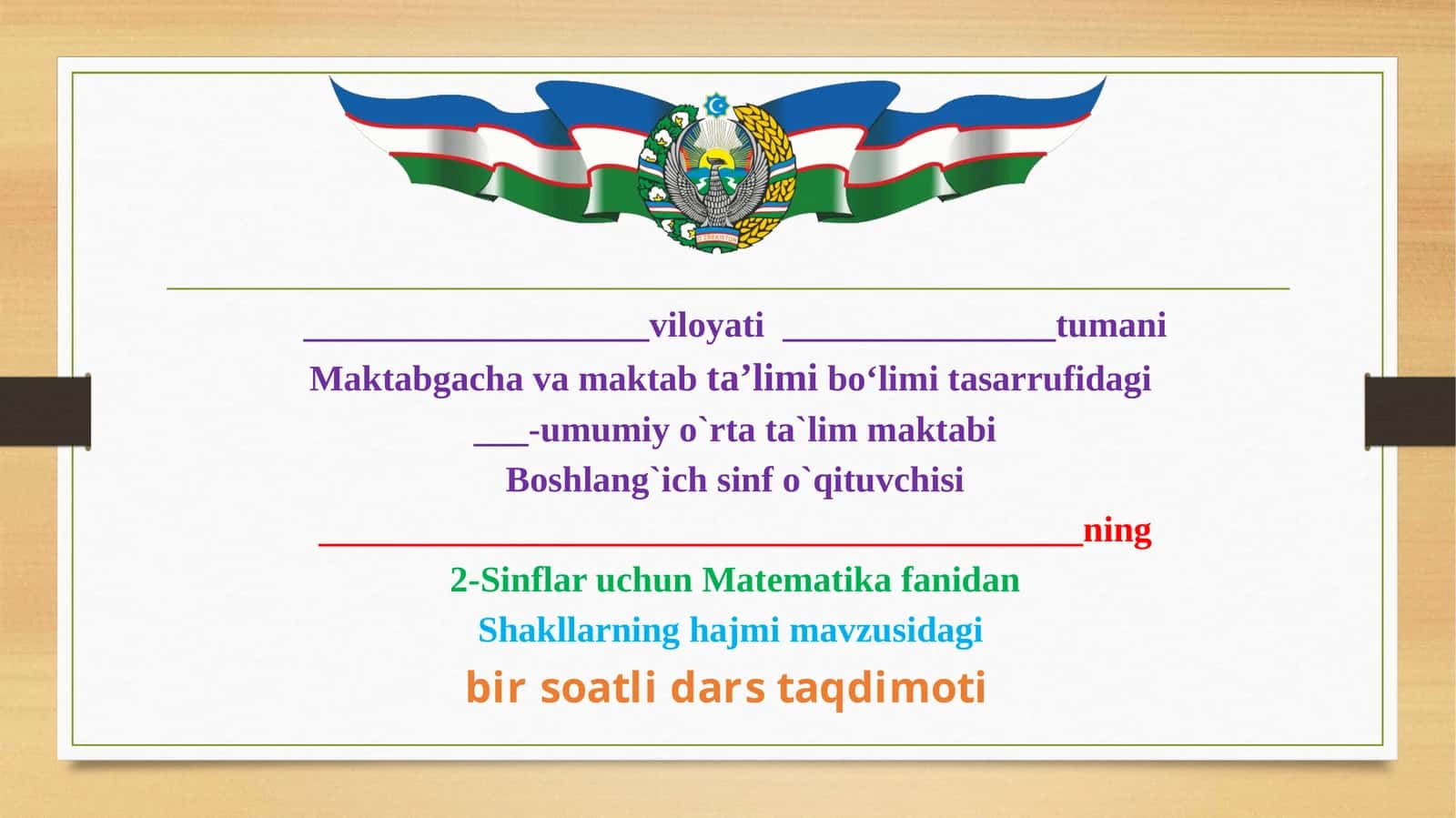 2-sinf.matematika. Shakllarning hajmi. 1