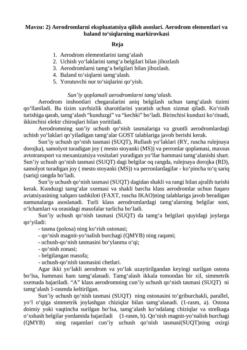 Aerodromlarni ekspluatatsiya qilish asoslari 1