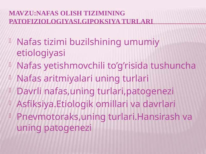 Nafasolishtizimining patofiziologiyasi 1