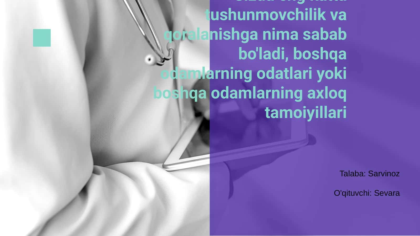Tushunmovchilikning asosiy sabablari 1