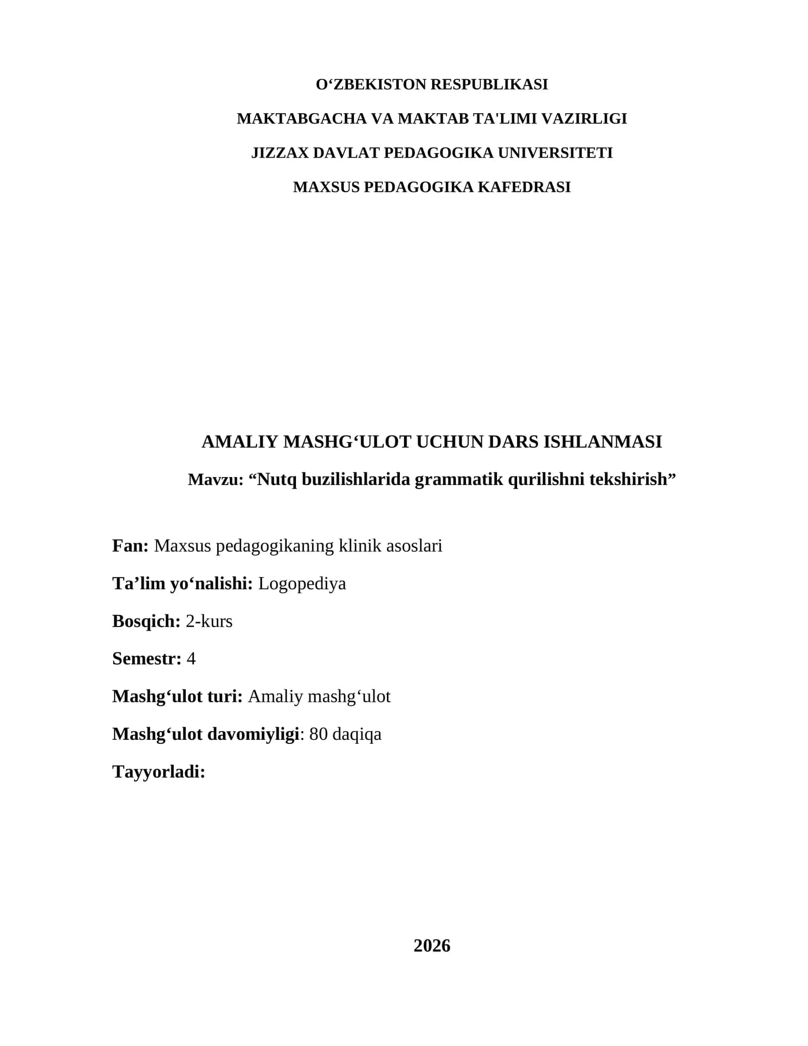 Amaliy Mashg'ulot Uchun Dars Ishlanmasi 1