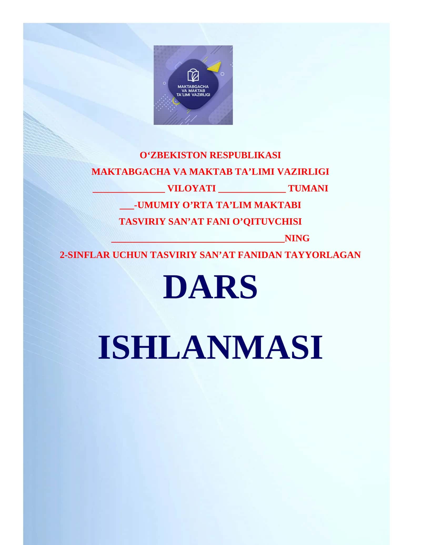 2-sinf Tasviriy san’at fanidan dars ishlanmasi 1