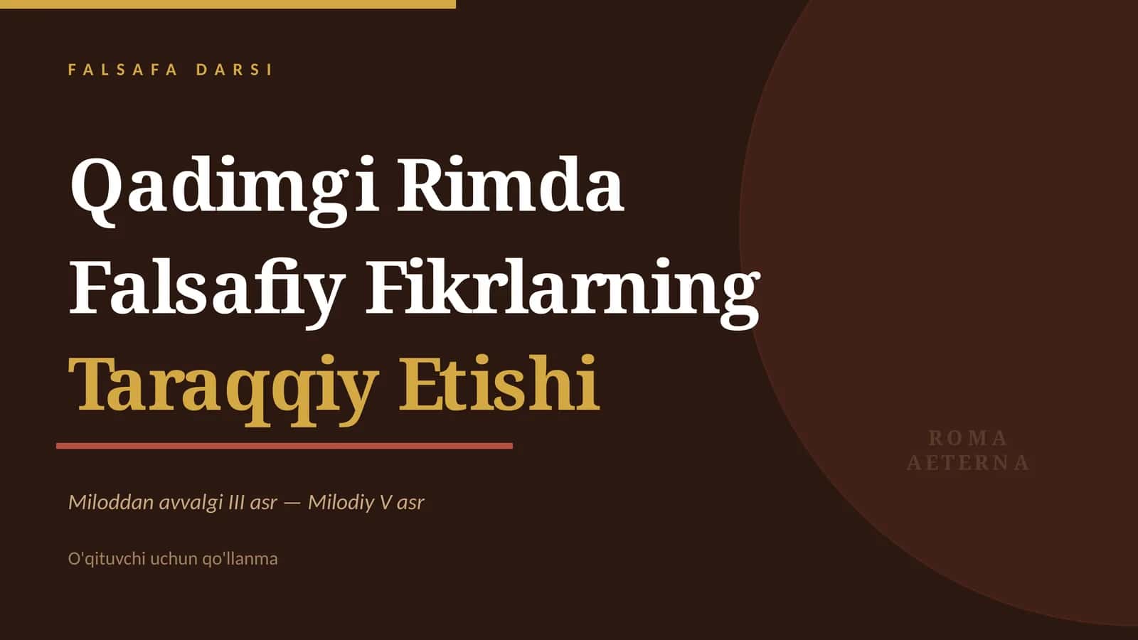 Falsafiy Fikrlarning Taraqqiy Etishi Qadimgi Rimda 1