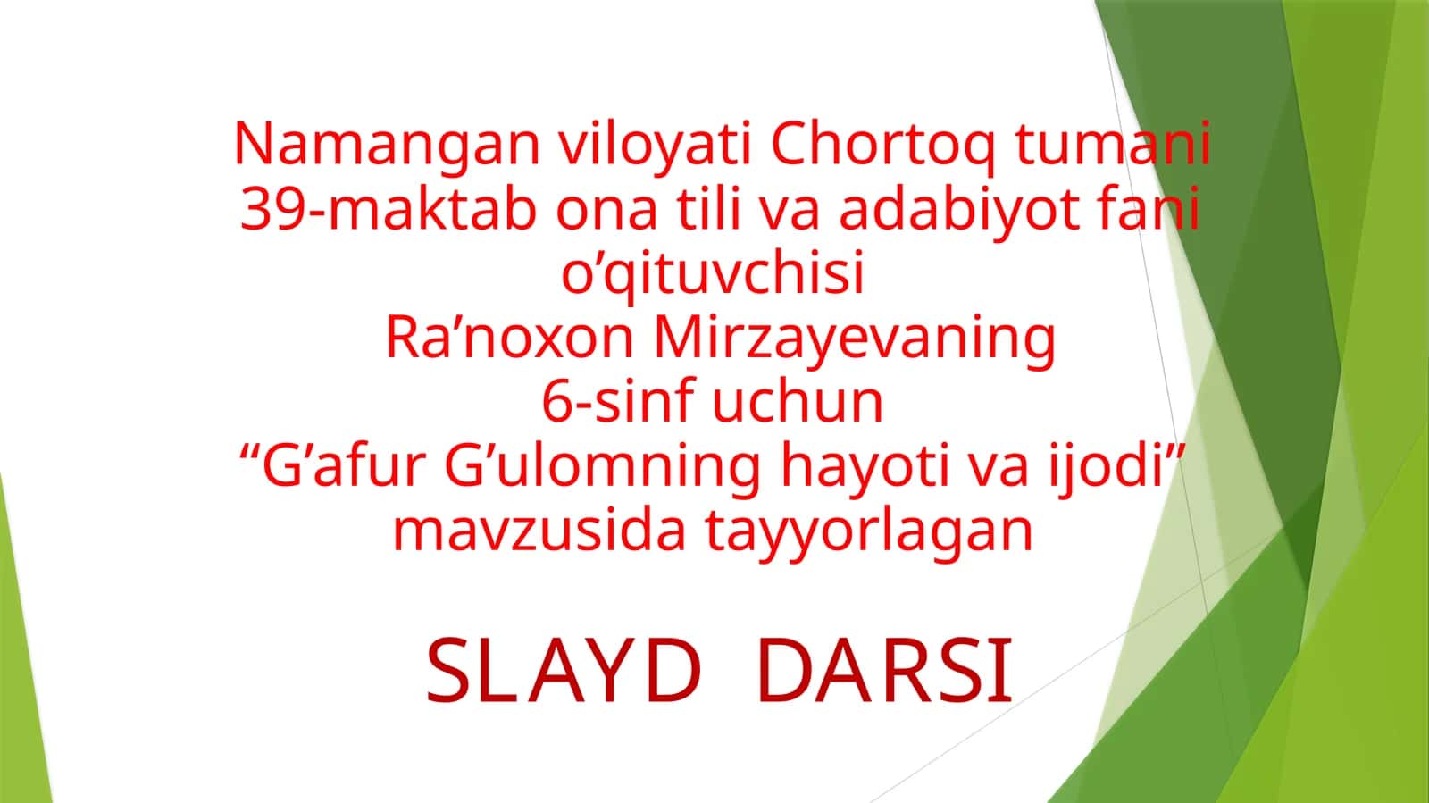 G’afur G’ulomning hayoti va ijodi 1