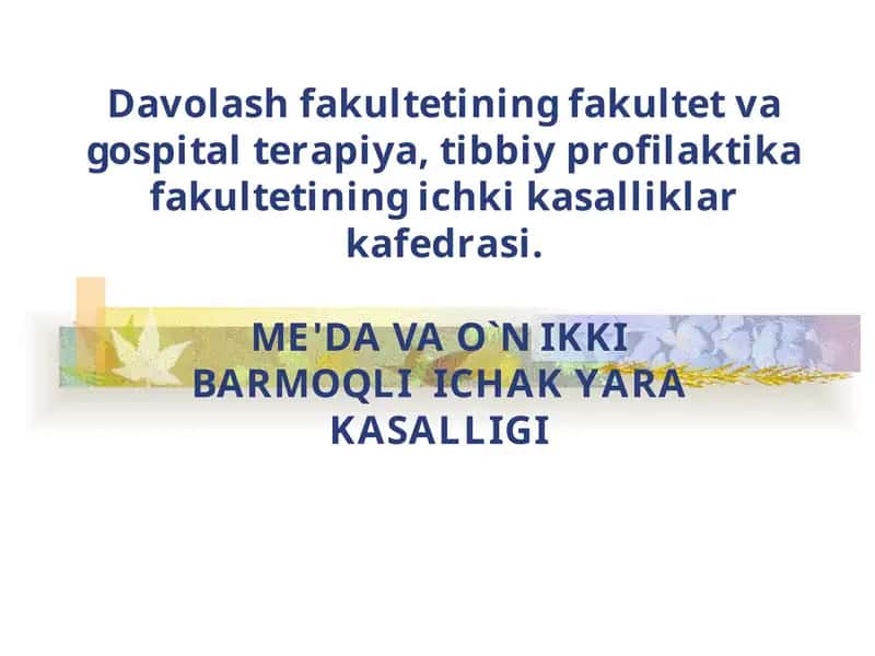 ME'DA VAO`N IKKIBARMOQLIICHAK YARAKASALLIGI TA'RIFI 1