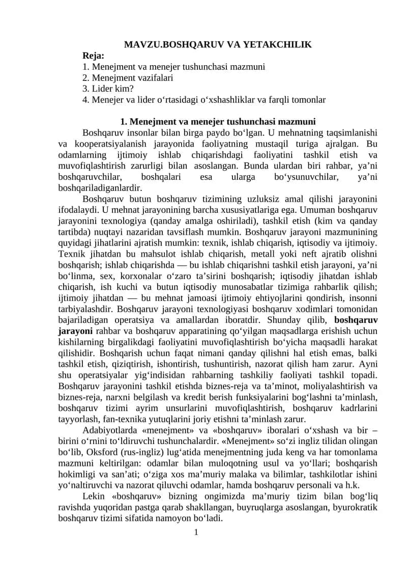 Boshqaruv va Yetakchilik 1