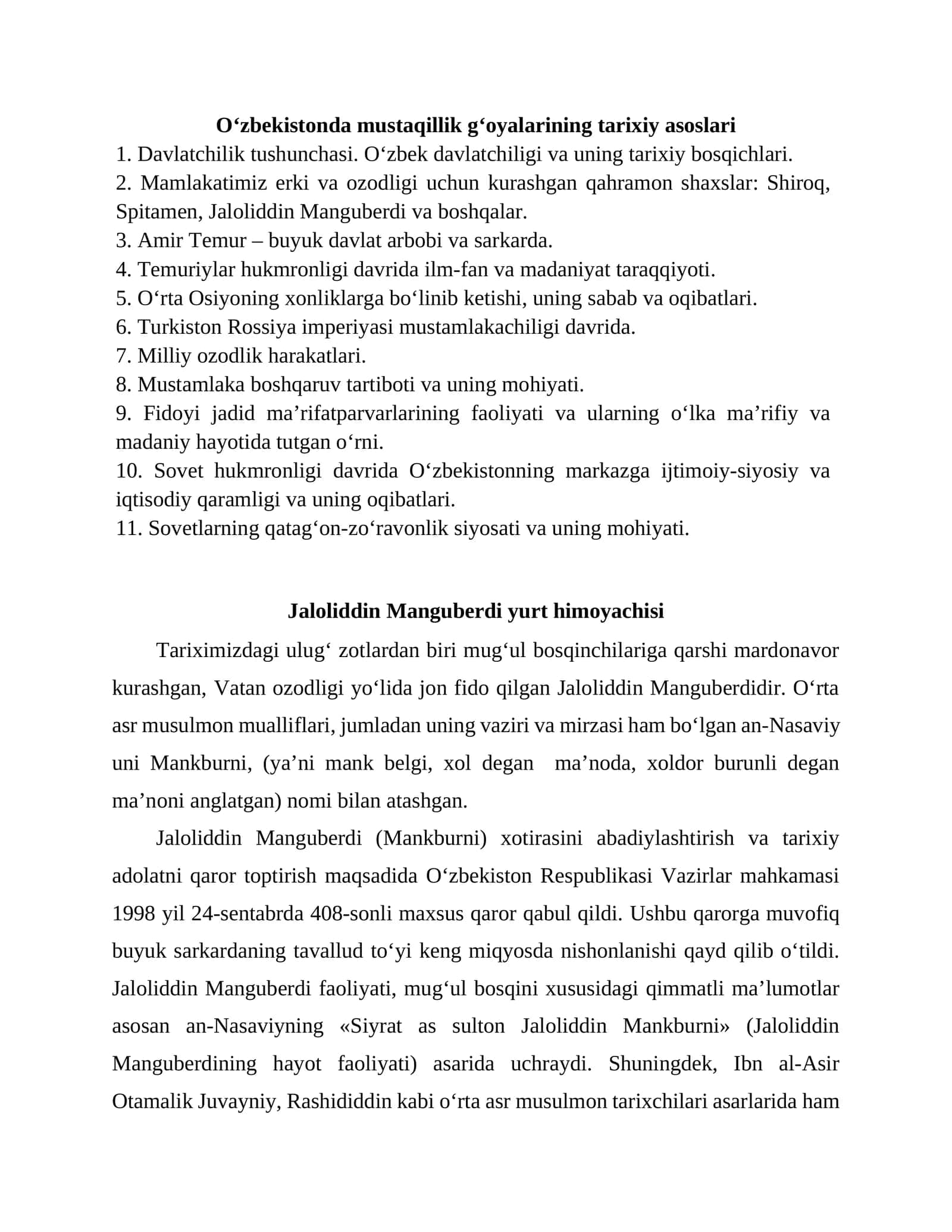 O‘zbekistonda mustaqillik g‘oyalarining tarixiy asoslari 1