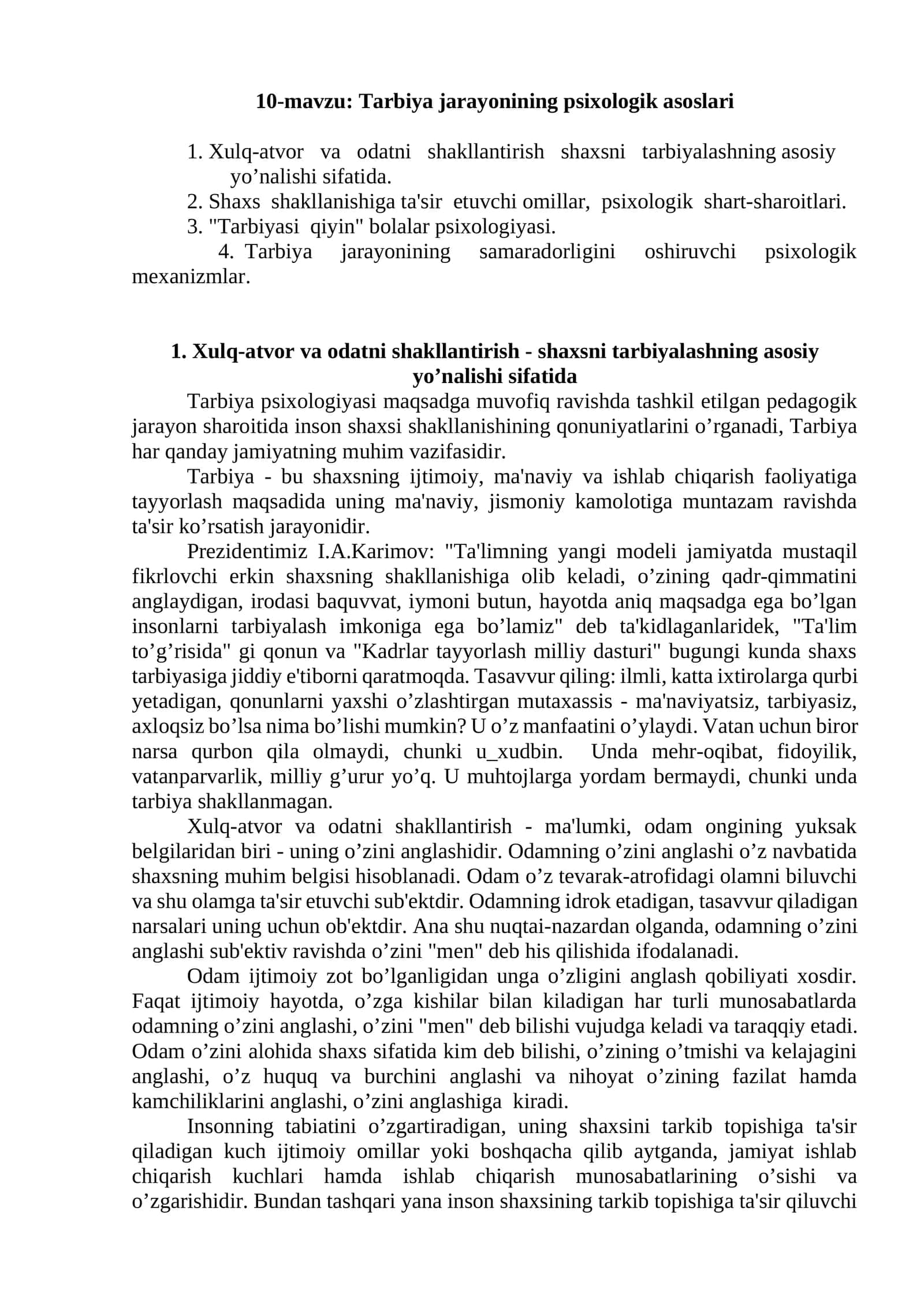 10-mavzu: Tarbiya jarayonining psixologik asoslari 1