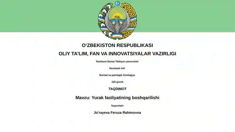 Yurak faoliyatining boshqarilishi