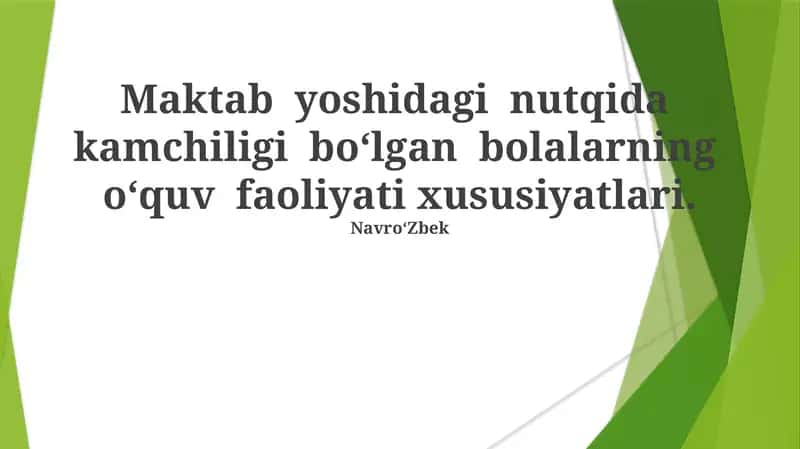 Bolalarning nutqda kamchiligi 1