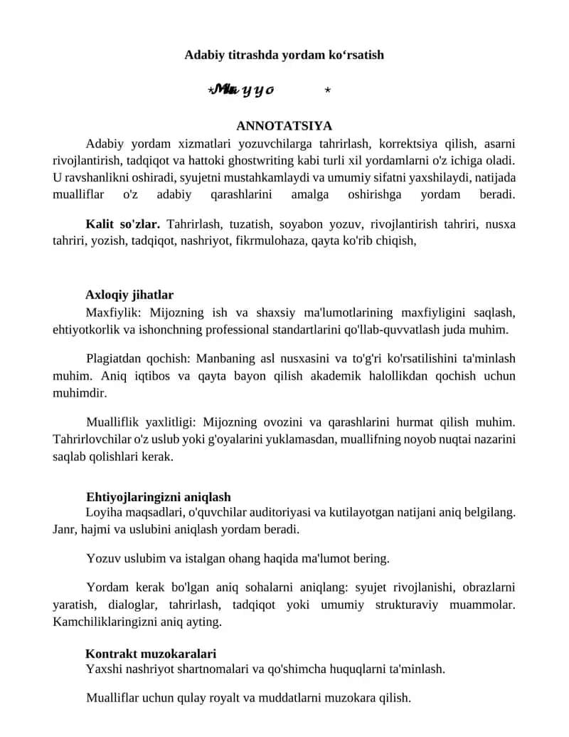 Adabiy titrashda yordam koʻrsatish 1