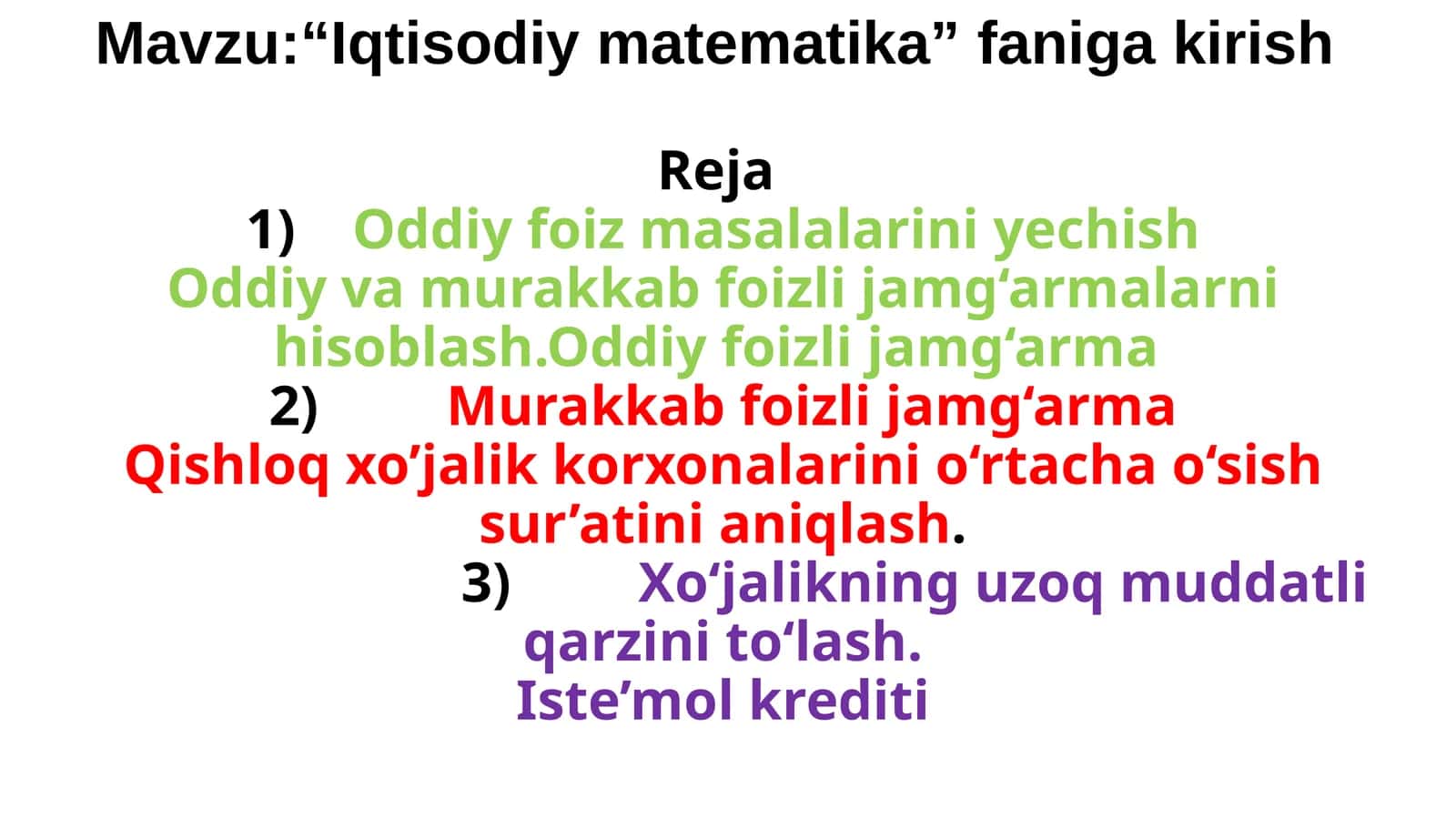 Iqtisodiy matematika 1