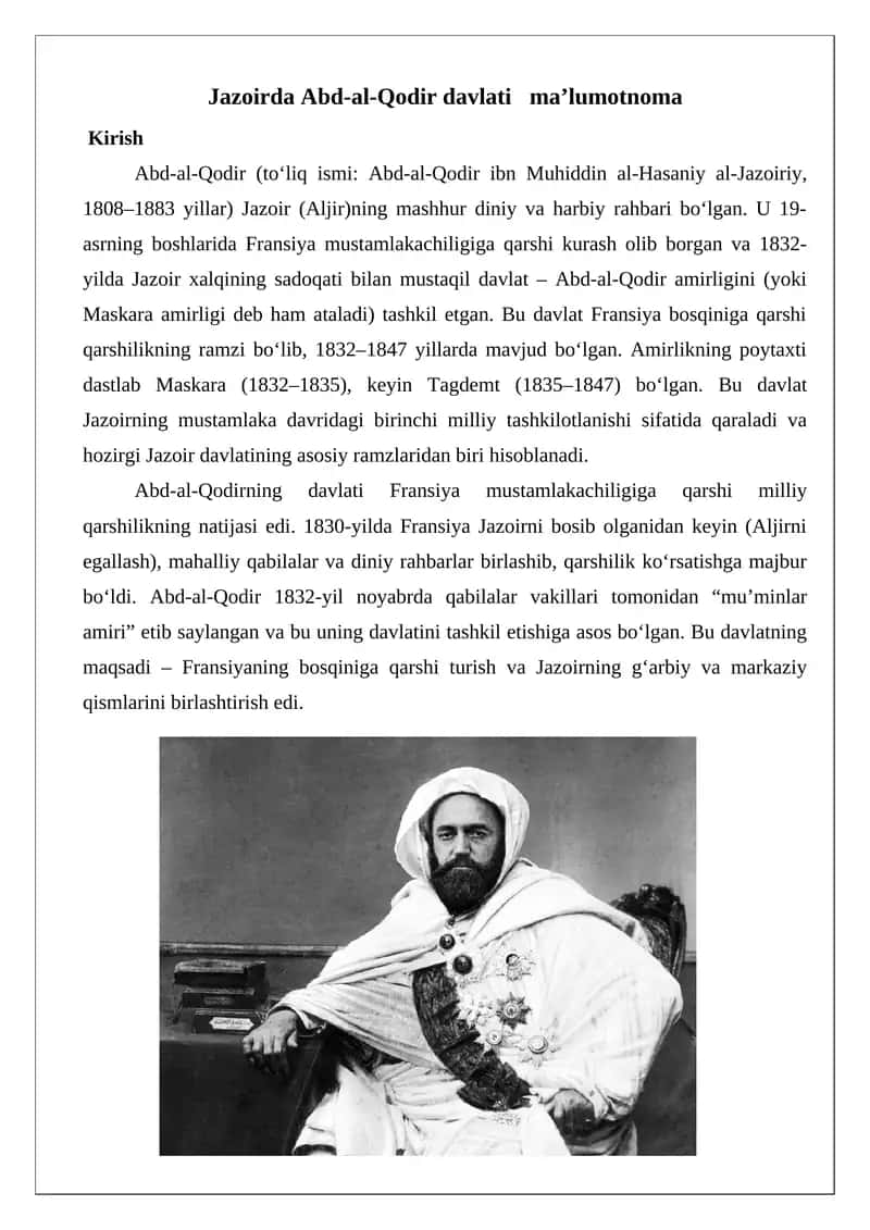 Abd-al-Qodir davlati ma’lumotnoma 1