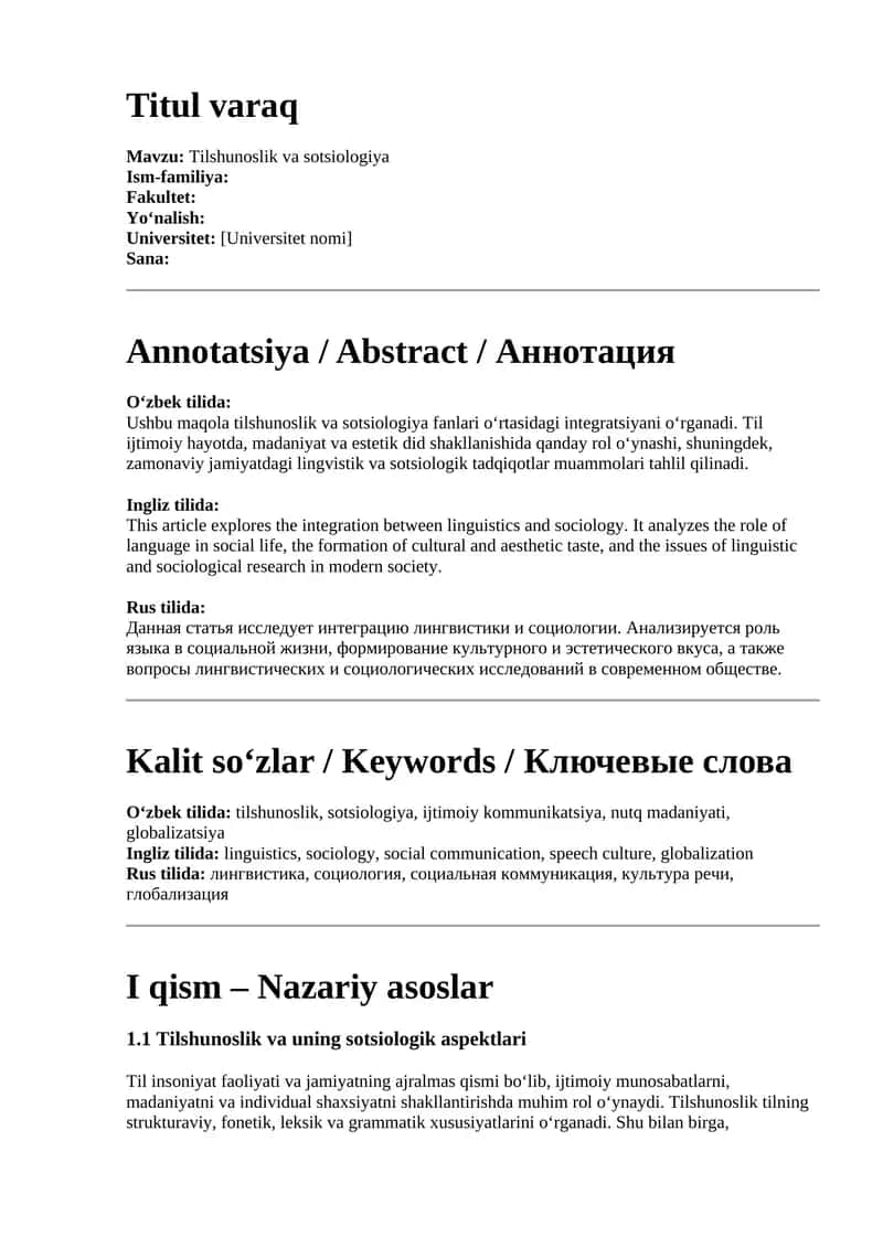 Tilshunoslik va sotsiologiya mavzusida ilmiy maqola 1