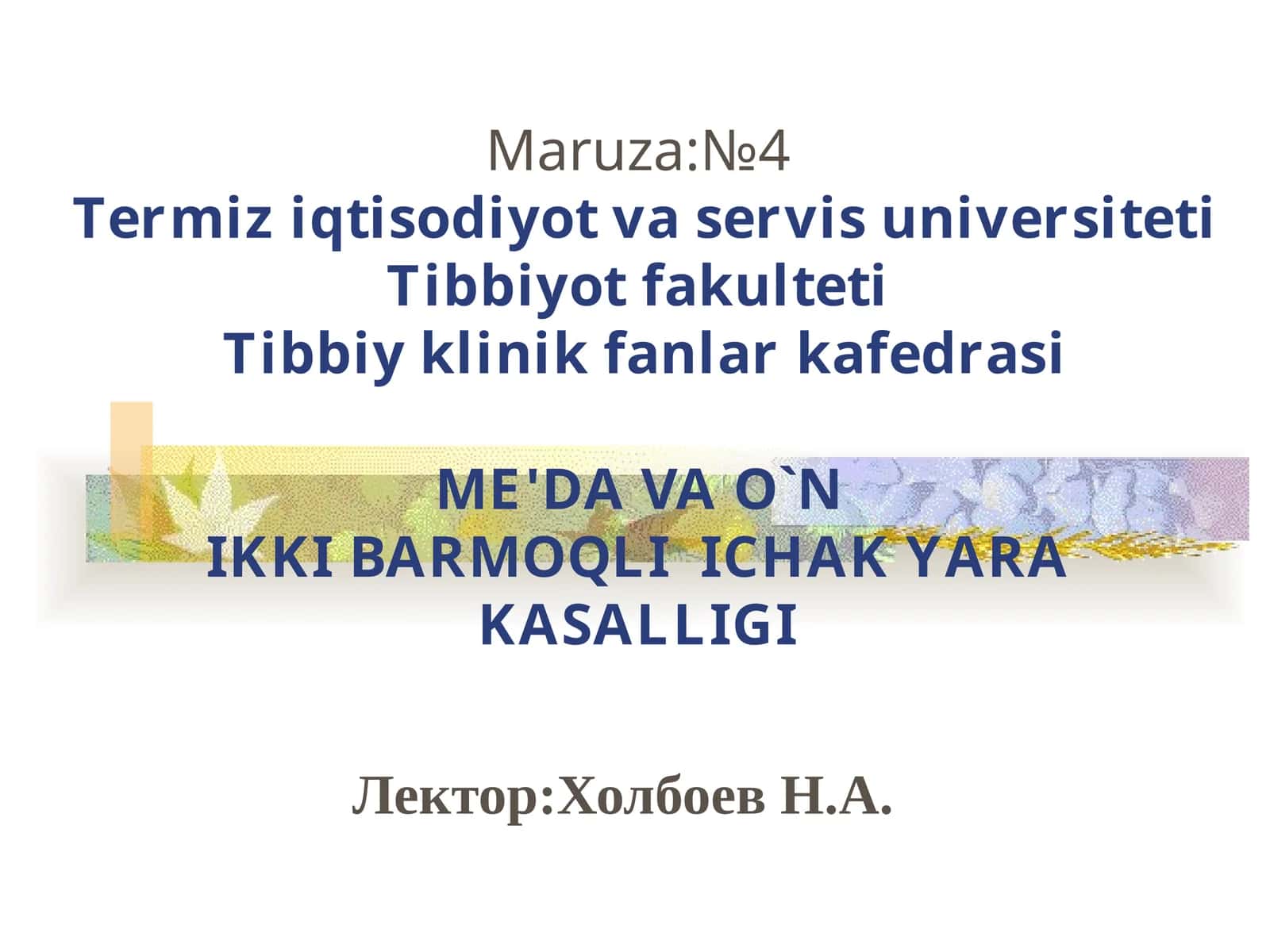 ME'DA VAO`NIKKI BARMOQLIICHAK YARAKASALLIGI 1