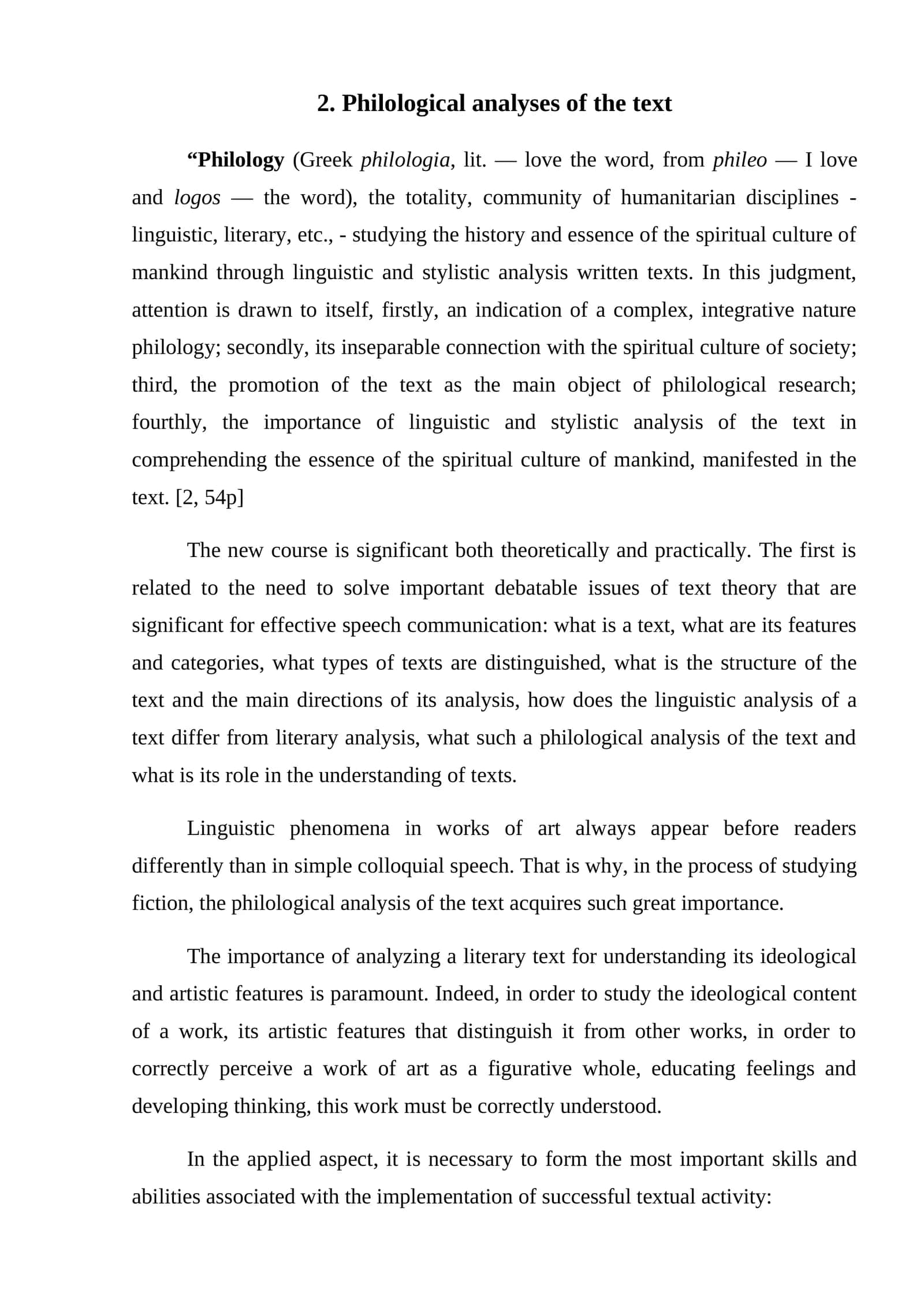 Philological analyses of the text 1