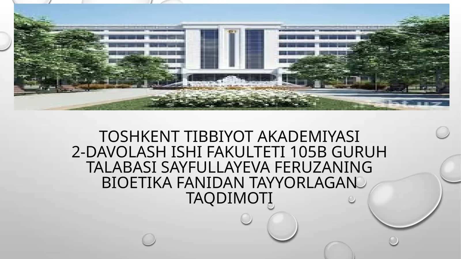 Evtedaviya bioetika 1