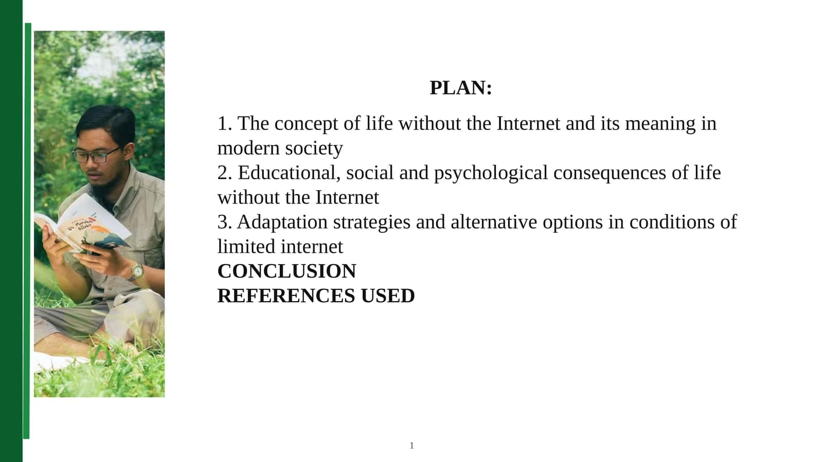 The concept of life without the Internet and its meaning in modern society 1