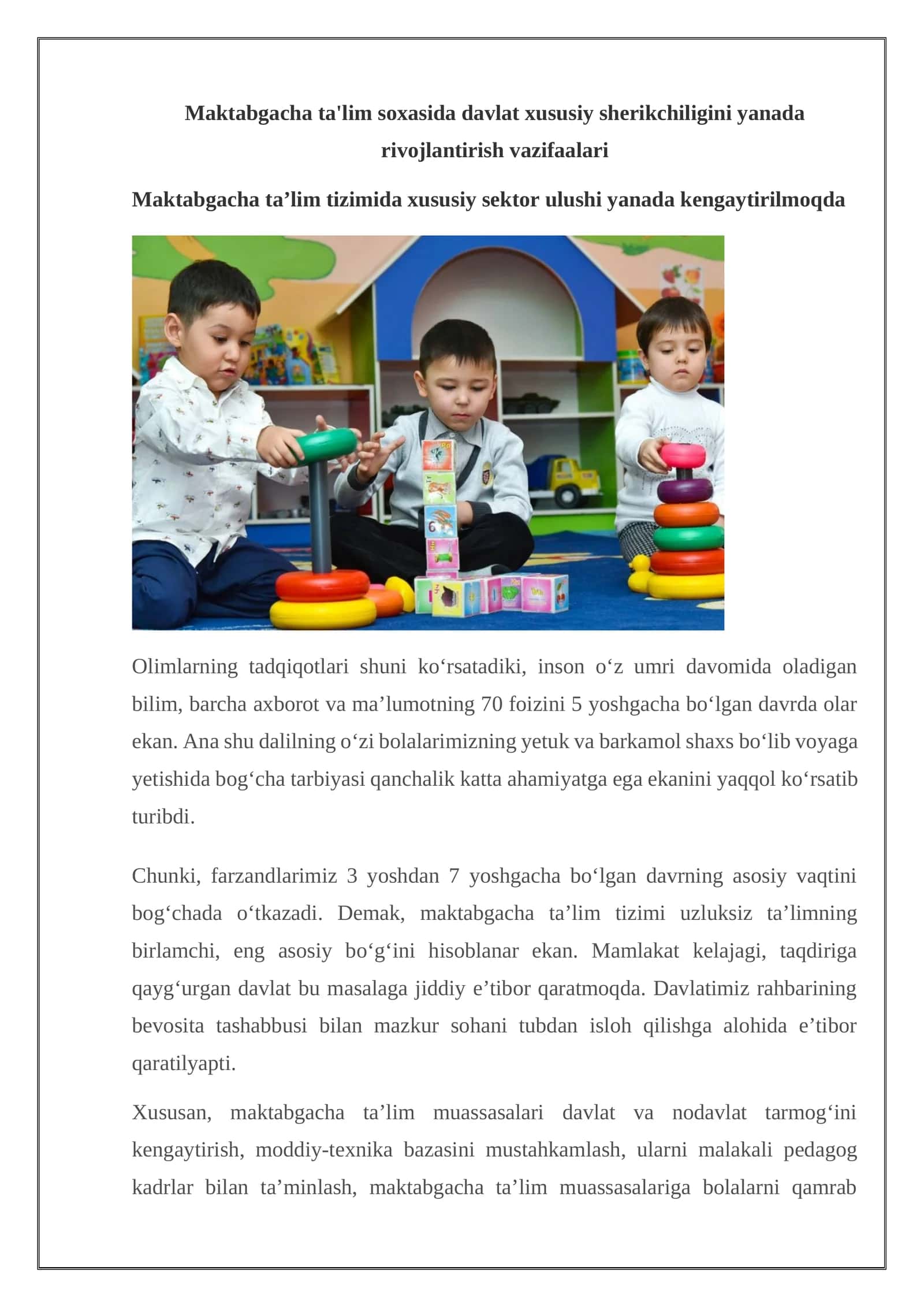 Maktabgacha Ta'lim Sistemi 1
