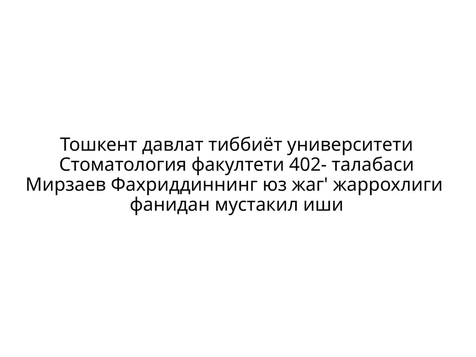 Пастги жағ синишлари мавжуд тасниф 1