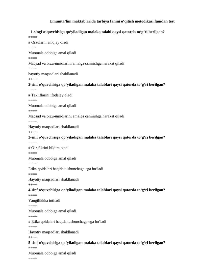 Tarbiya fanini o‘qitish metodikasi fanidan test 1