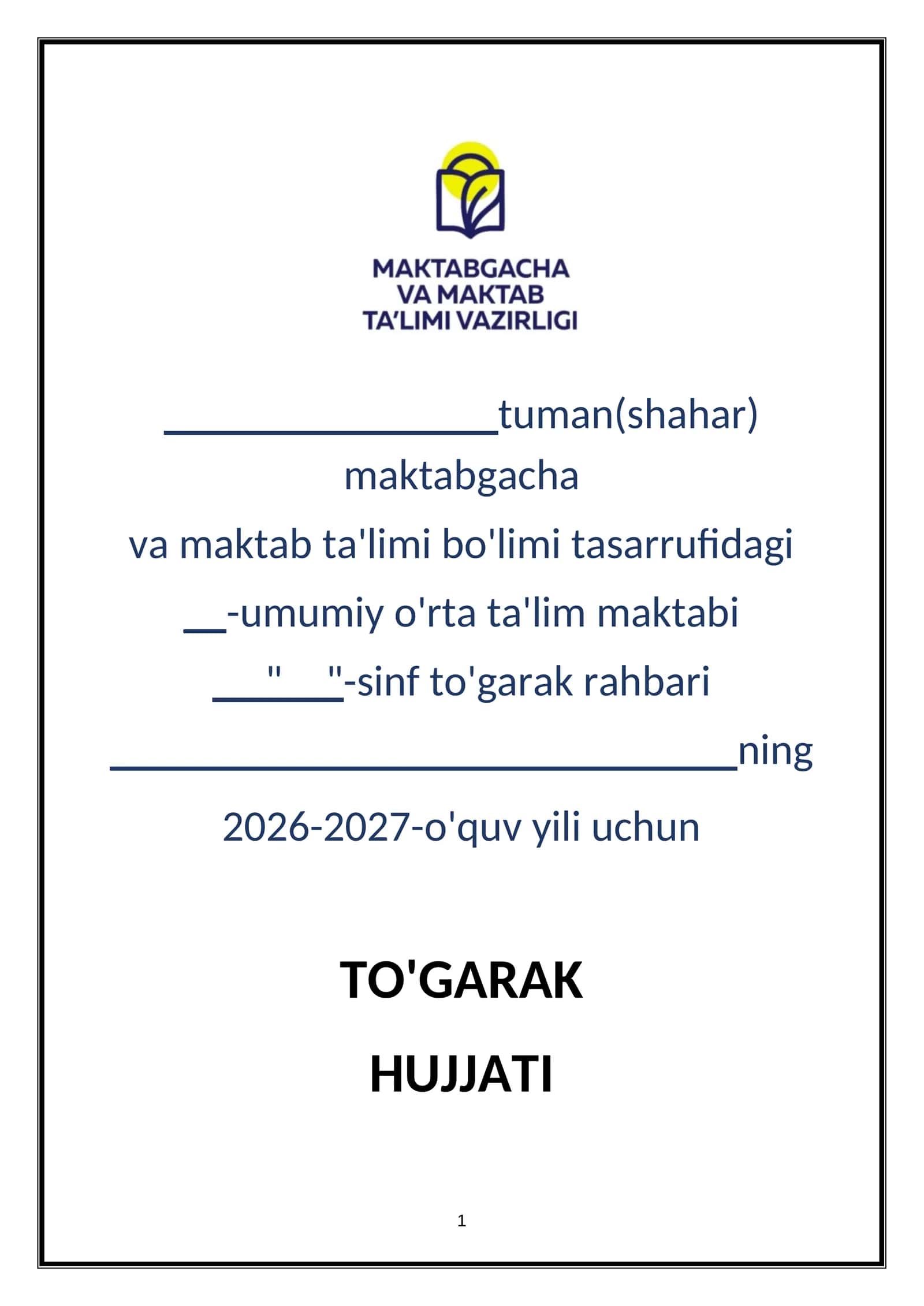 To‘garak jurnali 1