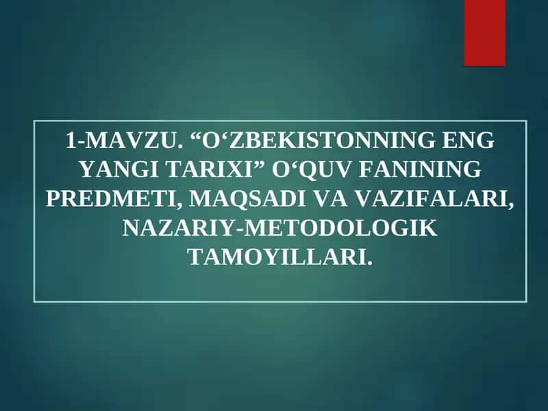 O‘ZBEKISTONNING ENG YANGI TARIXI 1
