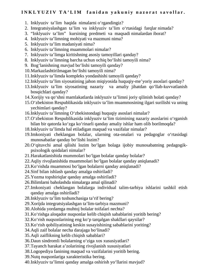 INKLYUZIV TA’LIM fanidan yakuniy nazorat savollar 1