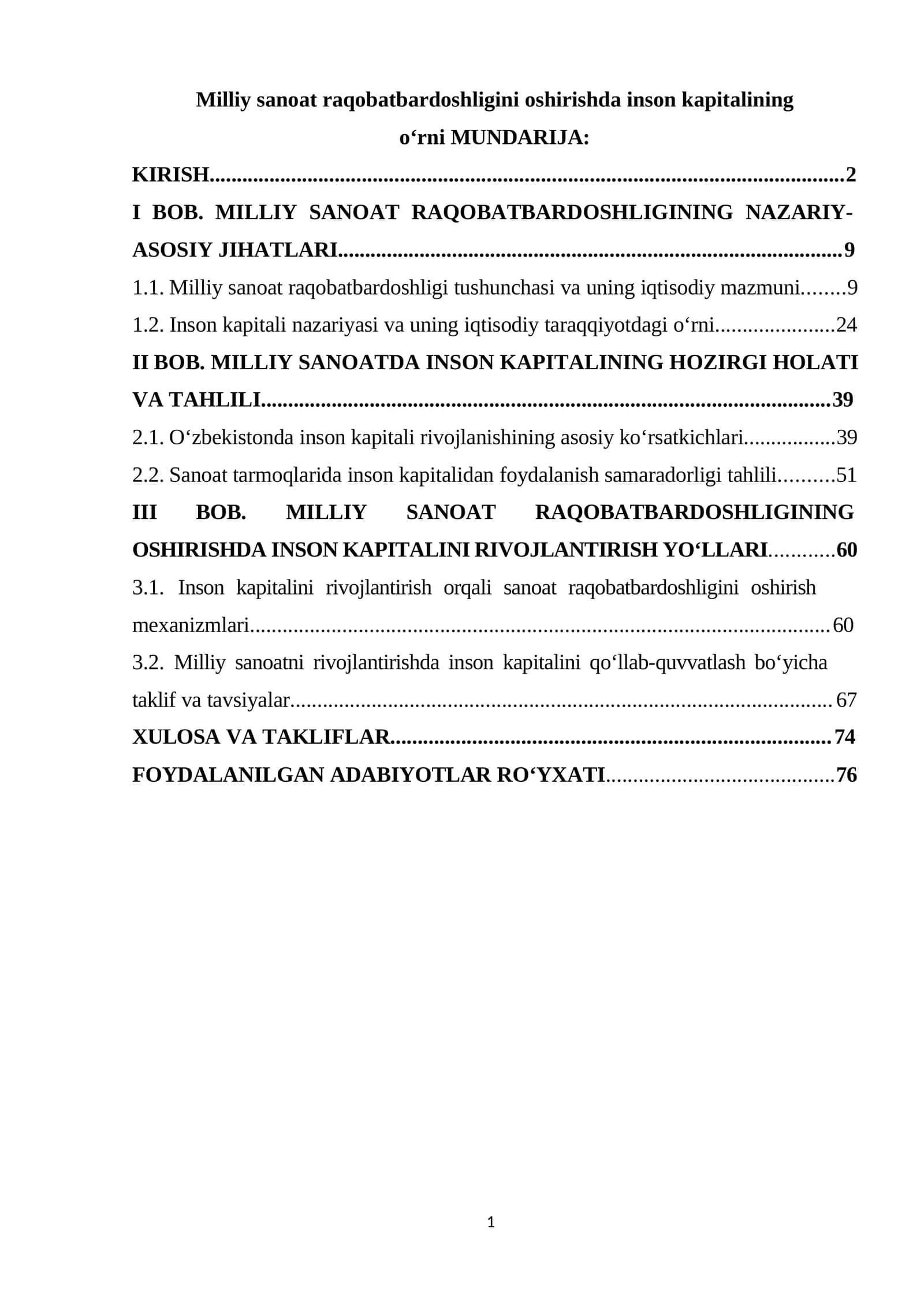 Milliy sanoat raqobatbardoshligini oshirishda inson kapitalining o‘rni 1
