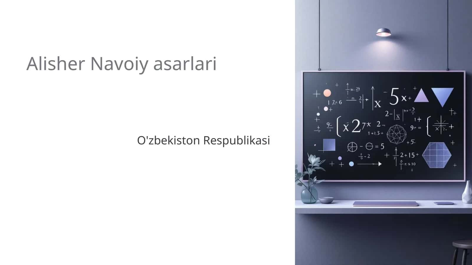 Alisher Navoiy asarlari 1