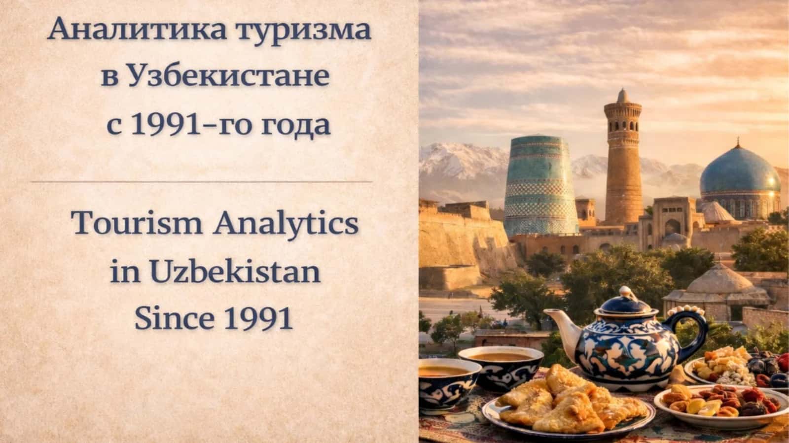 Tourism Analytics in Uzbekistan Since 1991 1