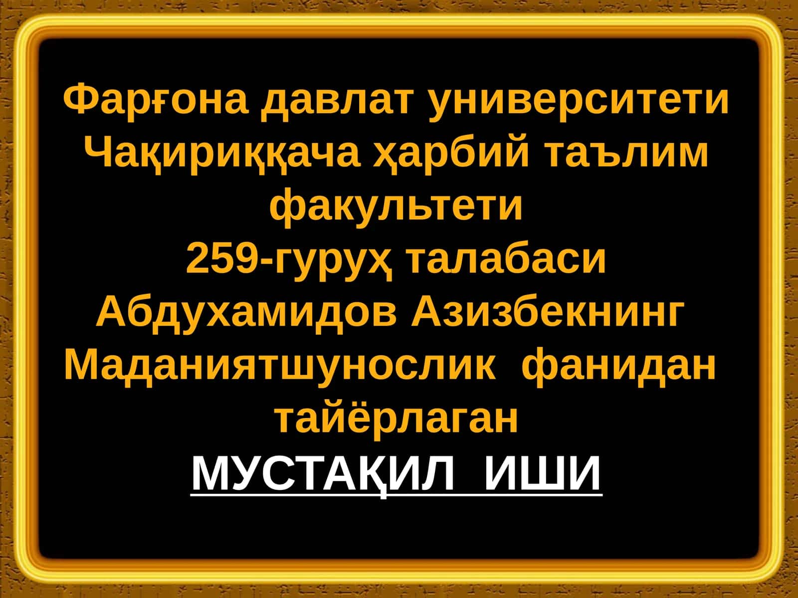 МУСТАҚИЛ ИШ 1
