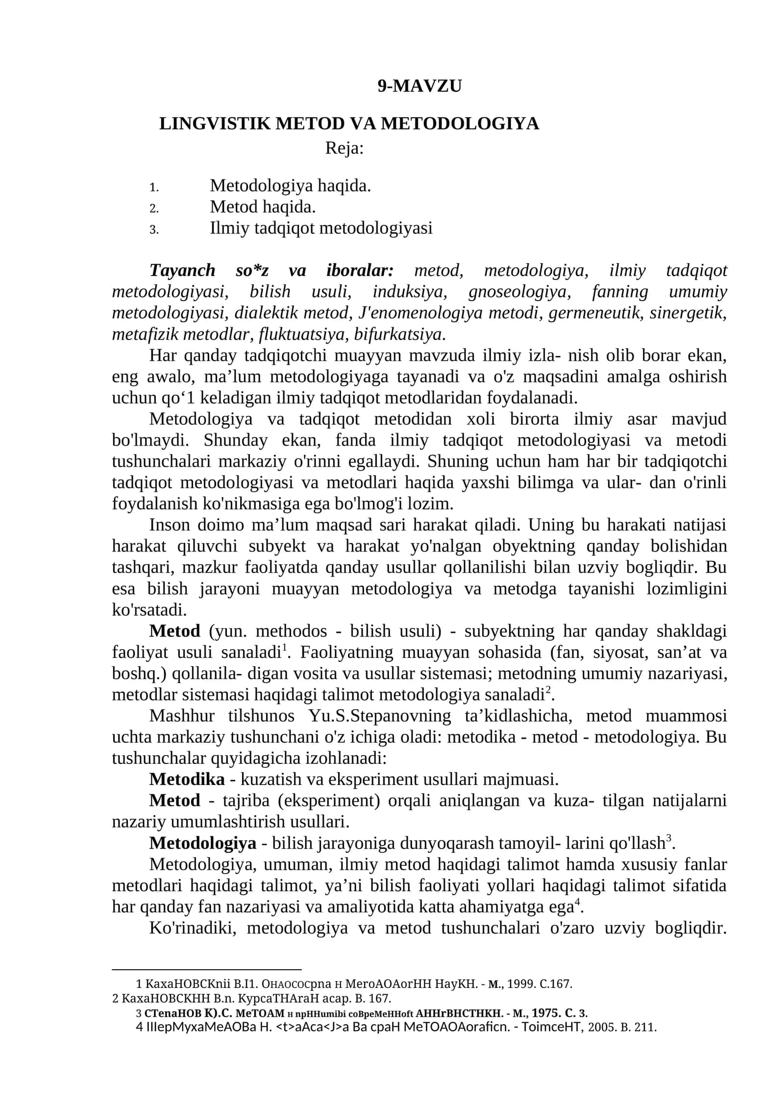 LINGVISTIK METOD VA METODOLOGIYA 1